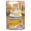 STUZZY Monoprotein Kitten Chicken - mitrā barība kaķēniem - 85g STUZZY Monoprotein Kitten Chicken - mitrā barība kaķēniem - 85g