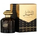 Al Wataniah Sultan Al Lail EDP parfumuotas vanduo vyrams, 100 ml Al Wataniah Sultan Al Lail EDP parfumuotas vanduo vyrams, 100 ml