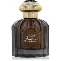 Al Wataniah Sultan Al Lail EDP for men, 100 ml