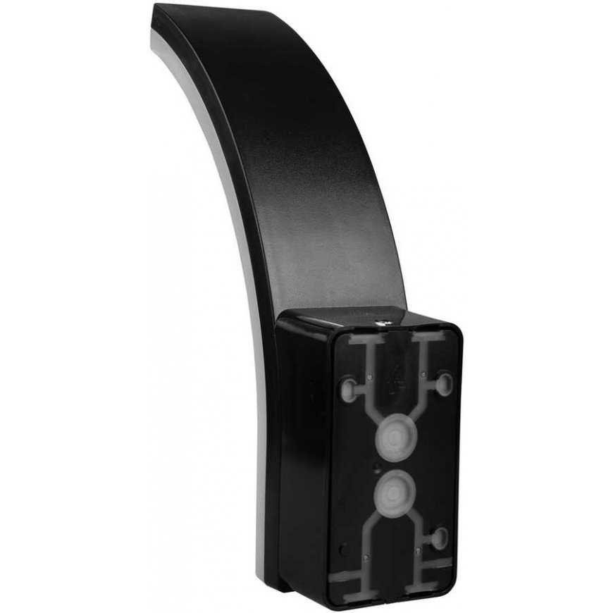 Maclean LED lamp color black 20W IP65 2750lm color neutral white 4000K MCE511 B – 4