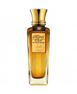 Blend Oud Classic Collection Khoul EDP, 75 ml