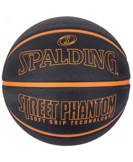 Spalding Phantom Basketball Black-Orange 84383Z 7