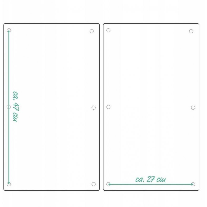 PIECES LOVELY KITCHEN lasisuojalevyt liesille — 2 kpl, ZELLER – 4