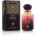 Al Wataniah Amethyst 100ml hajuvesi Unisex EDP Al Wataniah Amethyst 100ml hajuvesi Unisex EDP