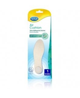 Scholl Air Cushion Everyday Insoles Shoe Inserts 1pair