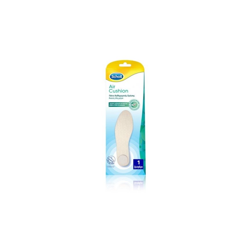 Scholl Air Cushion Everyday Insoles Shoe