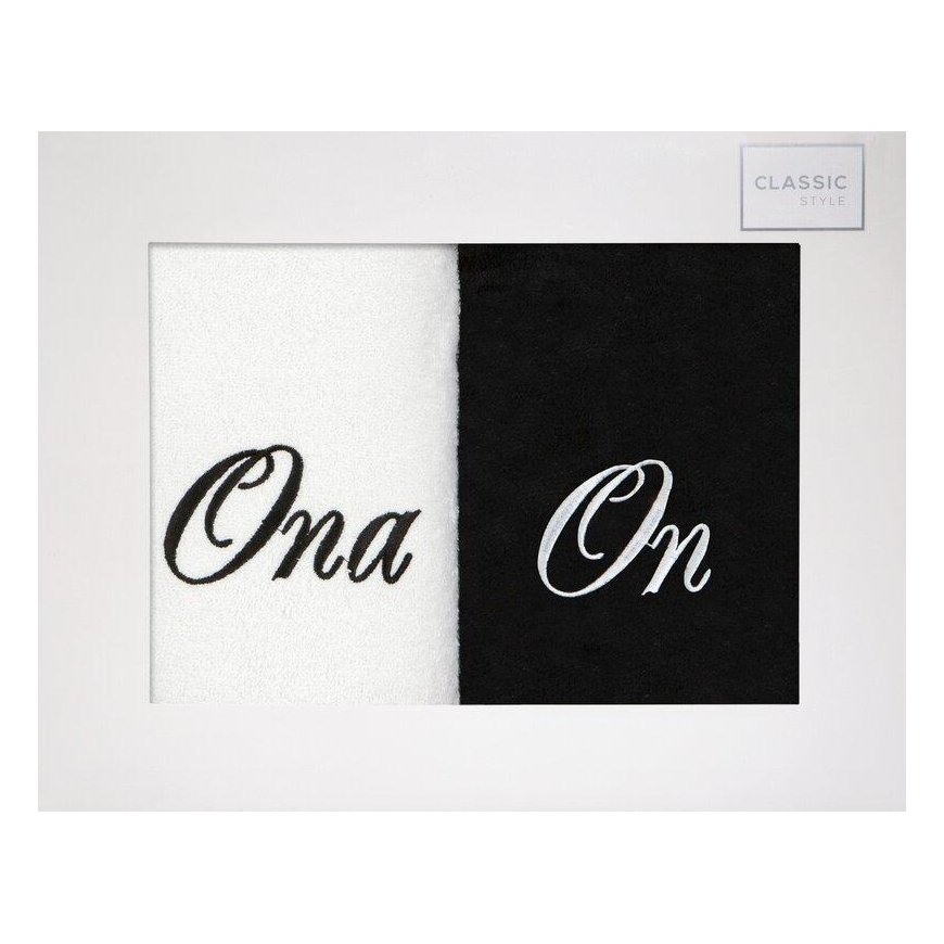 Towel Eurofirany Eurocurtains RE / KPL / HE SHE 2/70 B + Black – 4