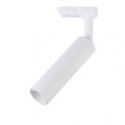 20W LED V-TAC šviestuvas 3F bėgių sistema SAMSUNG CHIP CRI90+ baltas VT-420-W 3000K 1600lm 5 metų garantija