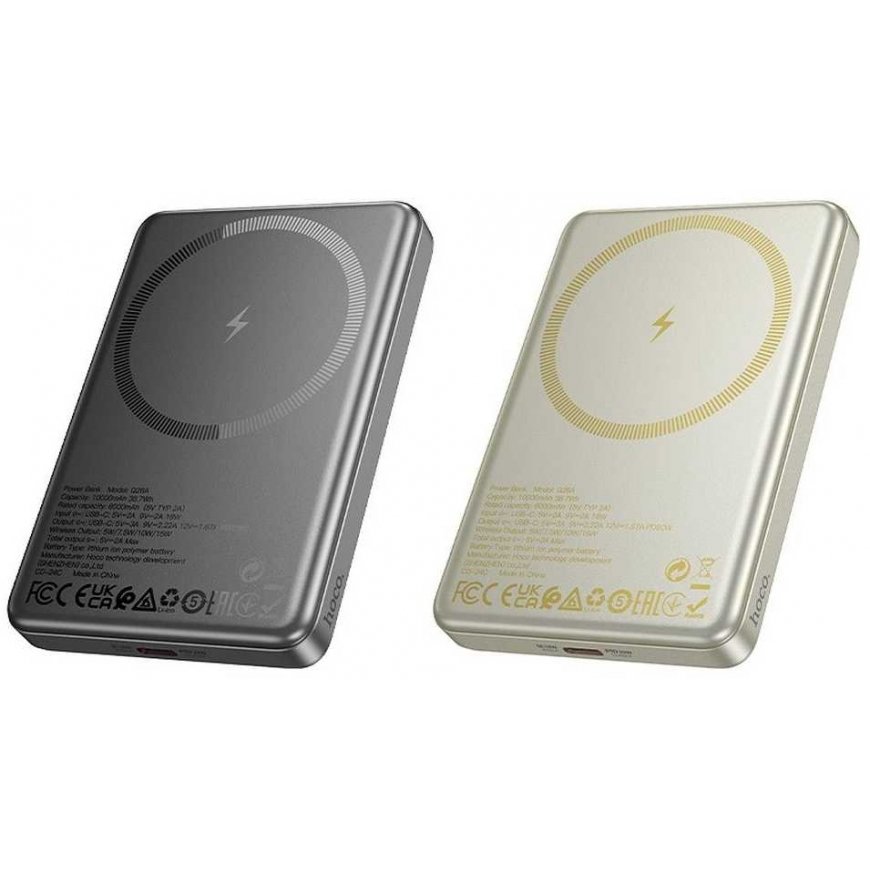Ulkoinen akku Power Bank Hoco Q26A PD20W Magneettinen 10000mAh musta – 5