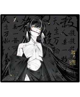 WLMouse QISHA Mouse Pad (490mm x 420mm) Mouse Pad