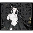 WLMouse QISHA Mouse Pad (490mm x 420mm) Mouse Pad WLMouse QISHA Mouse Pad (490mm x 420mm) Mouse Pad