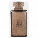 Elixir Zimaya Al Embratur Elixir 100ml Perfume Unisex EDP Elixir Zimaya Al Embratur Elixir 100ml Perfume Unisex EDP