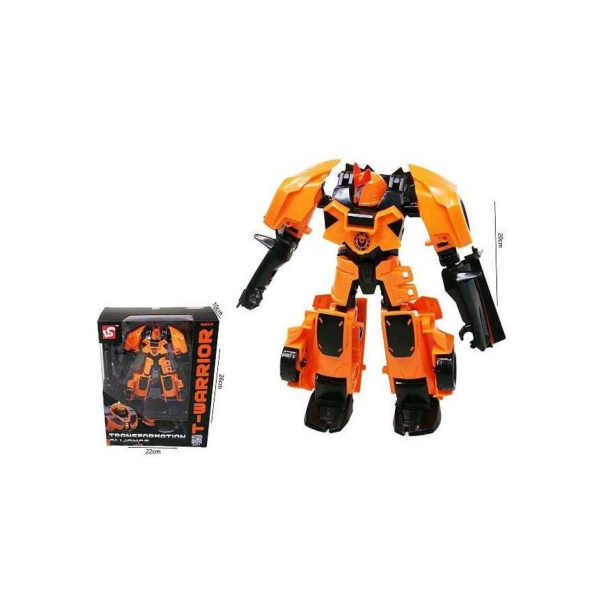 Hipo Hippo Robot 20cm HRE05 50530