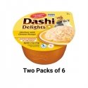 INABA CAT Dashi Delights Silky Broth vištiena su sūriu - skanėstas katėms - 40g INABA CAT Dashi Delights Silky Broth vištiena su sūriu - skanėstas katėms - 40g