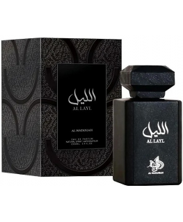 Al Wataniah Al Layl - EDP 100ml Perfume for Men EDP