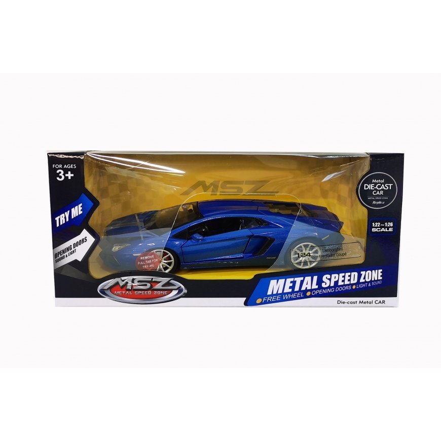 MSZ Car LAMBORGHINI AVENTADOR COUPE, 1:24