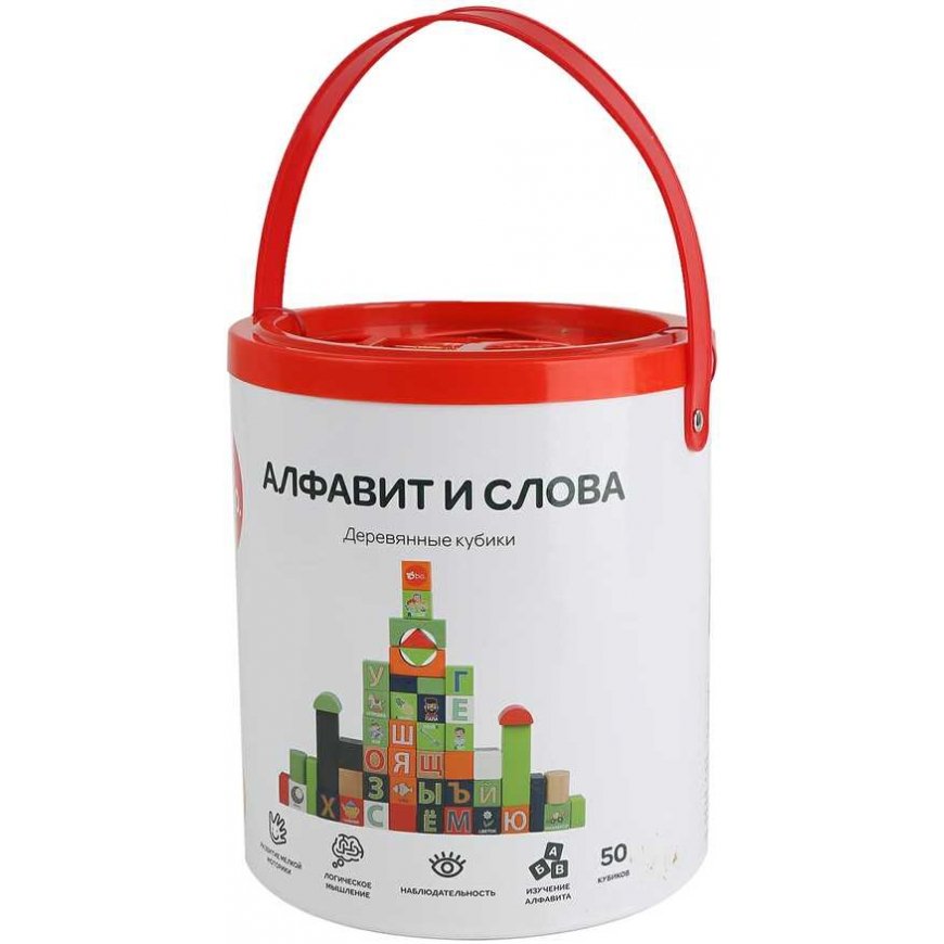 boo. Puuharkot "Aakkoset ja sanat" (venäjäksi) – 2