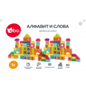 bo. Wooden blocks "Alphabet and words" (in Russian) bo. Wooden blocks "Alphabet and words" (in Russian)