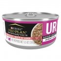 VET EXPERT Veterinary Diet Urinary Cat - märkäruoka kissoille - 100 g VET EXPERT Veterinary Diet Urinary Cat - märkäruoka kissoille - 100 g