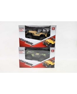 Dromader Military Jeep radiolla + paketti 1340931 09313
