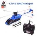 Amewi ADAC H145 Helicopter Brushless 6-Kanal 6G RTF Amewi ADAC H145 Helicopter Brushless 6-Kanal 6G RTF