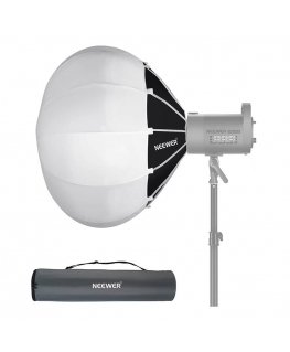 Softbox naujesnė 65cm