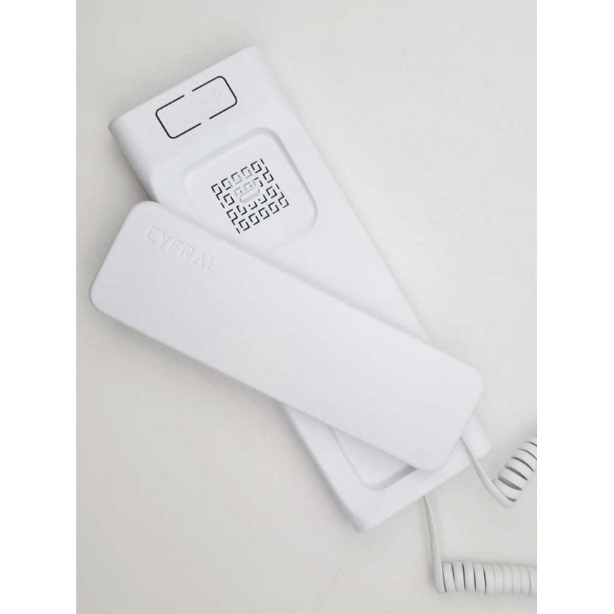 Unifon CYFRAL BALTIC 5P balta