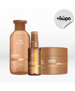Wella ULTIMATE SMOOTH Mask 150 ml