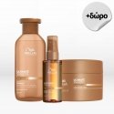 Wella ULTIMATE SMOOTH Mask 150 ml