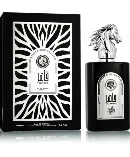 Al Wataniah Qahir 100ml perfume for men EDP