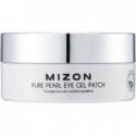 Pure Pearl Eye Gel Patch ( 60 ks x 1,4 g ) - Prémiová oční hydro Pure Pearl Eye Gel Patch ( 60 ks x 1,4 g ) - Prémiová oční hydro