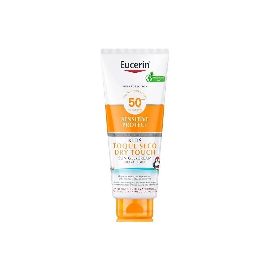 Eucerin Sonnenschutz Kinder vaikiškas kremas gelis nuo saulės su Spf50+ 50ml – 2