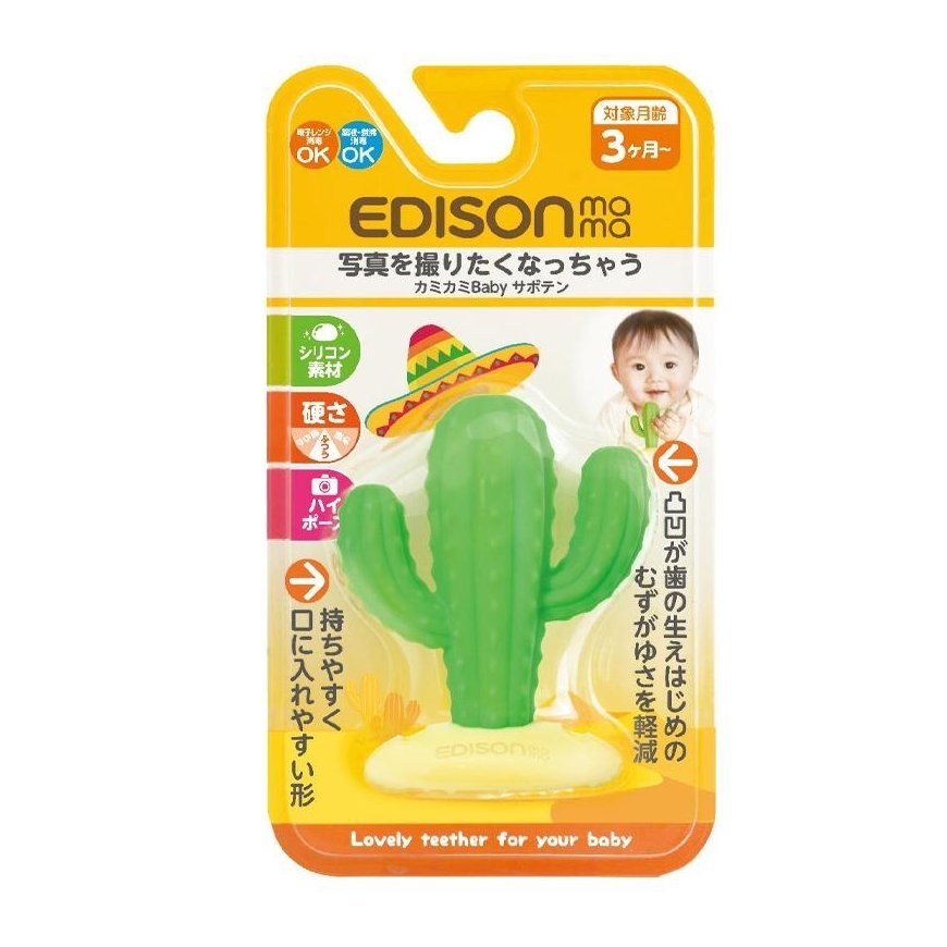 Teether for babies EDISONmama "Cactus", from 3 months, KJ4263 – 4