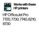 HP 953, Оригинальный струйный картридж , Голубой