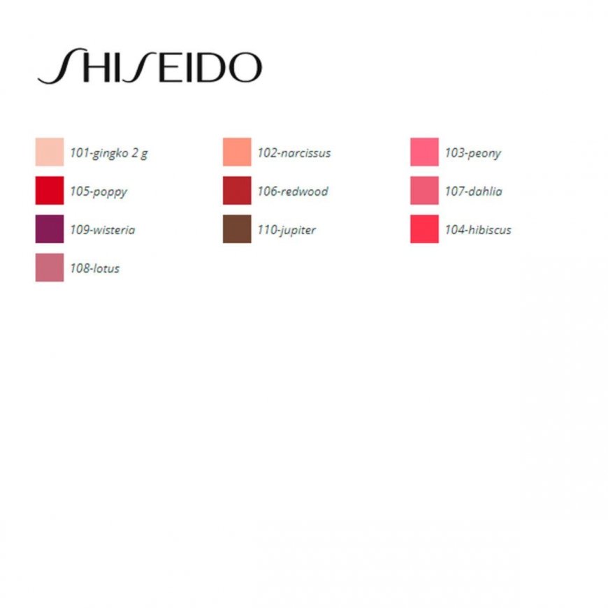 Shiseido ColorGel LipBalm 108 Lotus – 5