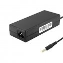 Qoltec 50070.90W адаптер питания / инвертор Для помещений Черный