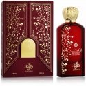 Al Wataniah Roohi 85ml kvepalai Moterims EDP Al Wataniah Roohi 85ml kvepalai Moterims EDP