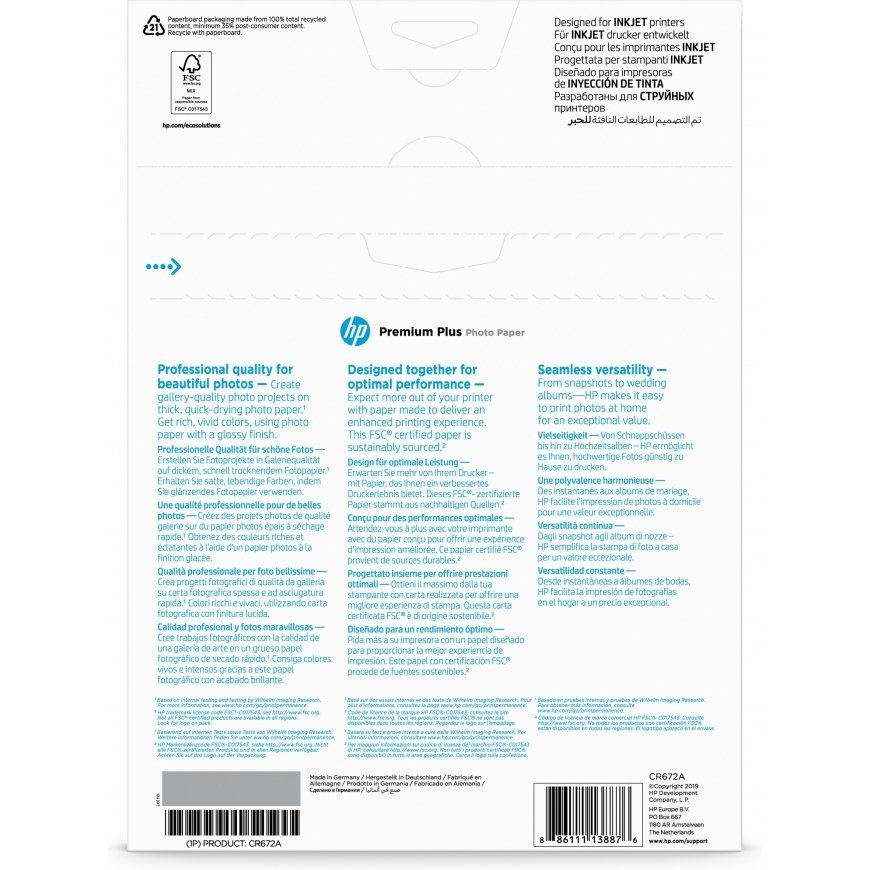 HP Premium Plus Glossy Photo Paper-20 sht/A4/210 x 297 mm – 3