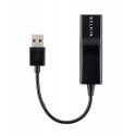 Belkin F4U047BT гендерный адаптер RJ-45 USB 2.0 Type-A Черный Belkin F4U047BT гендерный адаптер RJ-45 USB 2.0 Type-A Черный