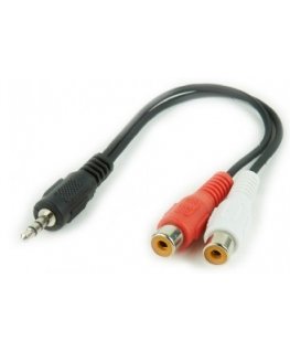 Gembird CCA-406 audio cable 0.2 m 3.5mm 2 x RCA Black, Red, White
