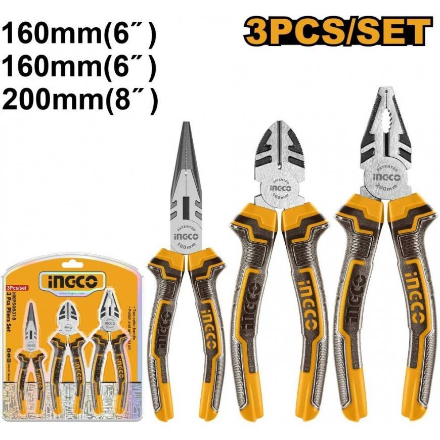 Ingco HKPS08318 Pliers set 3pcs – 2