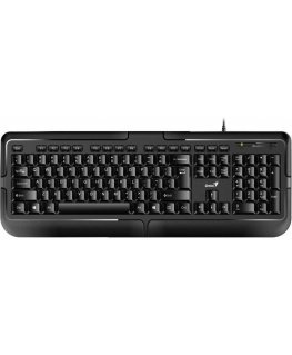 Genius KB-118 II, klaviatūra CZ/SK, klasyczna, neperšlampamas rodzaj su laidu (PS/2), juoda