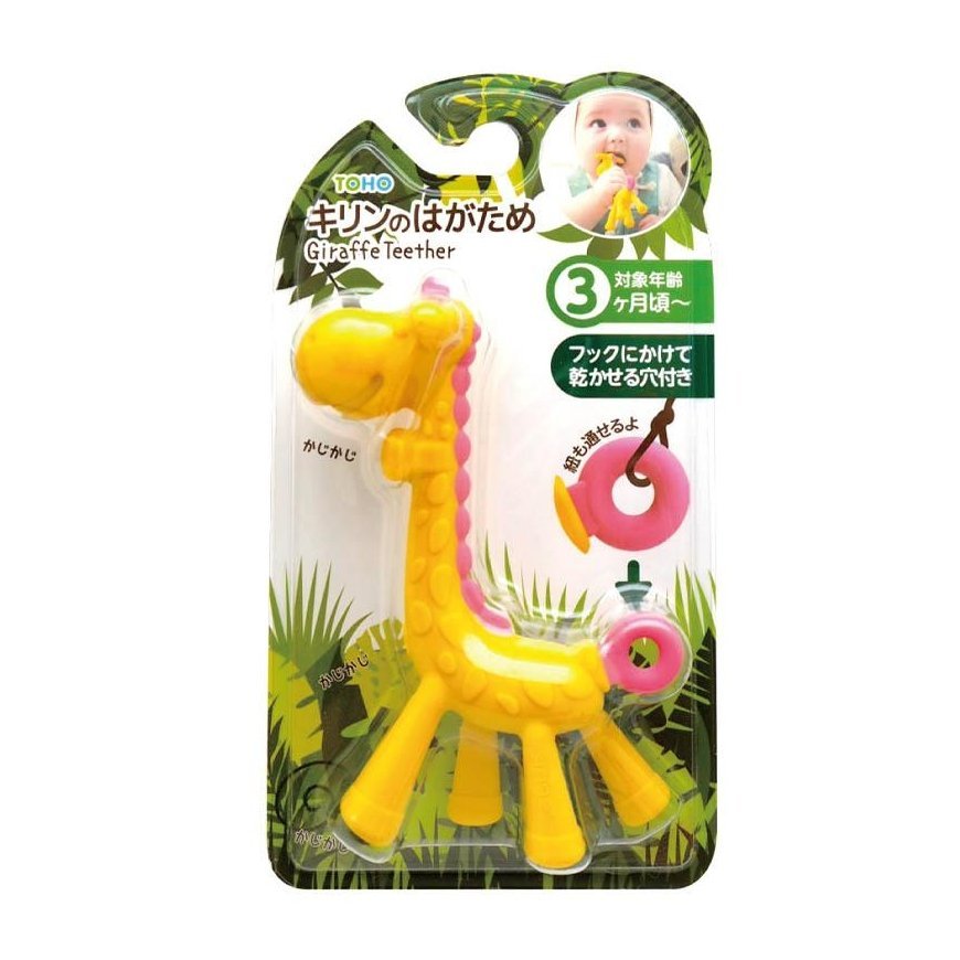 Hammas EDISONmama "Kirahvi", alkaen 3kk, pinkki, T43004 – 2