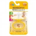 Teether for babies EDISONmama "Banana - Ring", from 3 months, KJ4220 Teether for babies EDISONmama "Banana - Ring", from 3 months, KJ4220