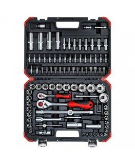 Gedore R46003094 įrankių galvutė ir galvučių rinkinys