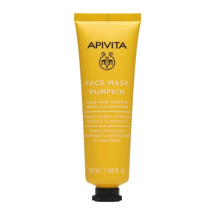 Apivita DETOX CLEANING FACE MASK with pumpkin 50 ml – 2