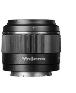 Yongnuo YN-50MM F1.8S DA DSM II camera lens