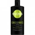 Goldwell Dualsenses Curls & Waves Hydrating Shampoo nourishing s