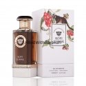 Fragrance World Kopi Luwak 100ml hajuvesi Unisex EDP Fragrance World Kopi Luwak 100ml hajuvesi Unisex EDP