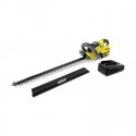 Kärcher HGE 36-60 BATTERY SET Topelttera 3,3 kg Kärcher HGE 36-60 BATTERY SET Topelttera 3,3 kg